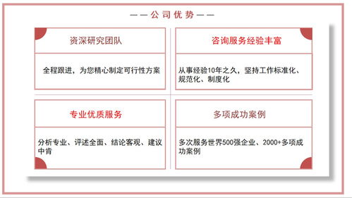 新河县2020专业做投标书 电子标上传 大概多少钱